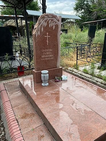 Ритуальные услуги: Изготовление памятников, Изготовление оградок, Изготовление крестов | Гранит, Металл, Мрамор | Оформление — 10