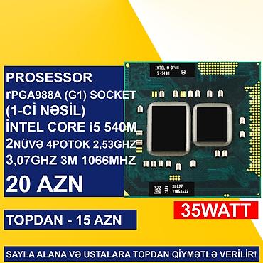 Prosessorlar: Prosessor Intel Core i5 Notebook üçün Prosessorlar, İşlənmiş — 12