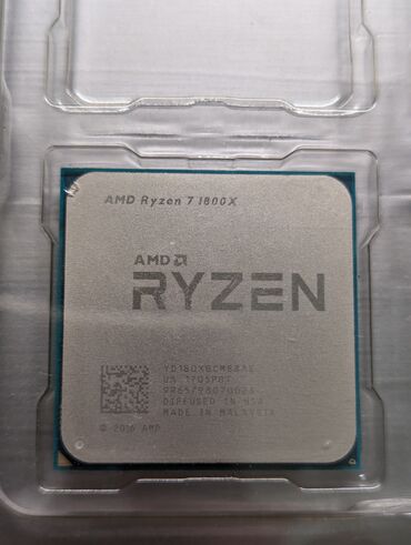 процессоры для серверов 7 2 гтс qpi: Процессор, Б/у, AMD Ryzen 7, 8 ядер, Для ПК