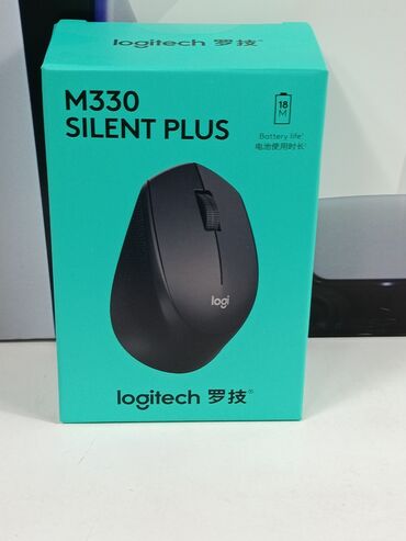 аппарат для измерения давления цена бишкек: Беспроводная мышь Logitech M330 Silent Plus обеспечивает комфортное и