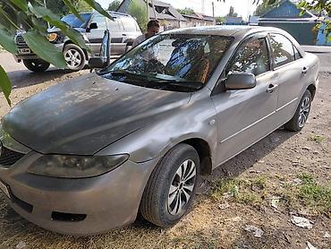 авто химии: Mazda 6: 2007 г., 0.2 л, Автомат, Бензин, Седан — 3