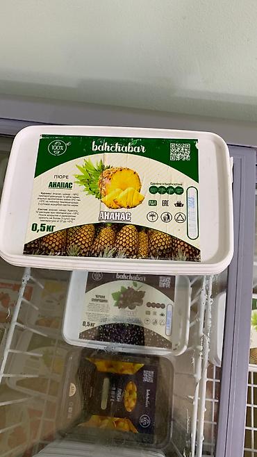 Другие продукты питания: Продаем пюре.
Для напитков и начинок at lalafo.kg — 11 Другие продукты питания: Продаем пюре.
Для напитков и начинок — 11