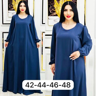 Donlar: Don, Ziyafət, 14 - 16 yaş — 2