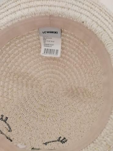igračka dumpling: Dečiji letnji šešir LC Waikiki – model sa mačjim licem - Brend: LC — 2