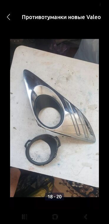 Противотуманные фары: Комплект противотуманных фар Toyota 2015 г., Оригинал — 13