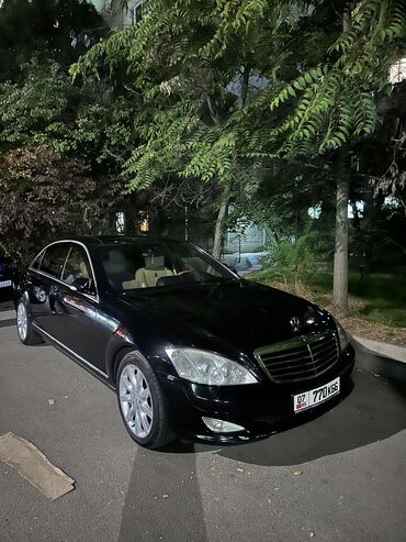 BMW: Mercedes-Benz S-Class: 2007 г., 5.5 л, Автомат, Бензин, Седан