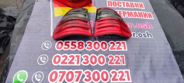 Стоп-сигналы: Комплект стоп-сигналов Mercedes-Benz 2001 г., Б/у, Оригинал, Германия — 3