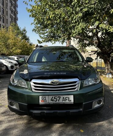 субару форестер крос спорт: Subaru Outback: 2010 г., 2.5 л, Вариатор, Бензин, Кроссовер