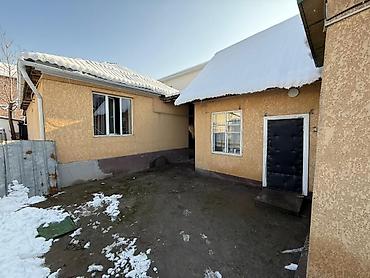 Продажа коттеджей и домов: Дом в центре Рабочего городка — заезжай и живи Локация, которую редко — 7