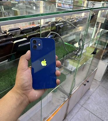 IPhone 12, синий - Модель: iPhone 12 (номер модели MGH93LL/A) -