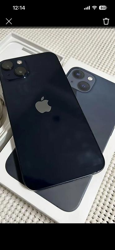 samsung galaxy a7 kontakt home: IPhone 13, 128 GB, Midnight, Barmaq izi, Face ID, Sənədlərlə — 1