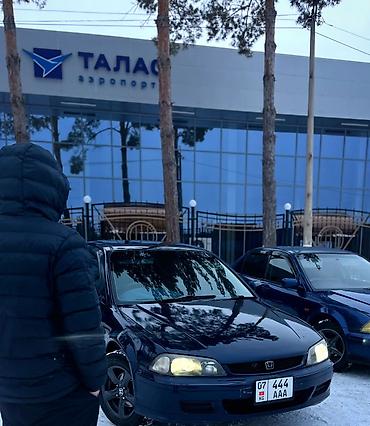 Honda: Honda Accord: 1998 г., 2 л, Автомат, Бензин, Седан — 7