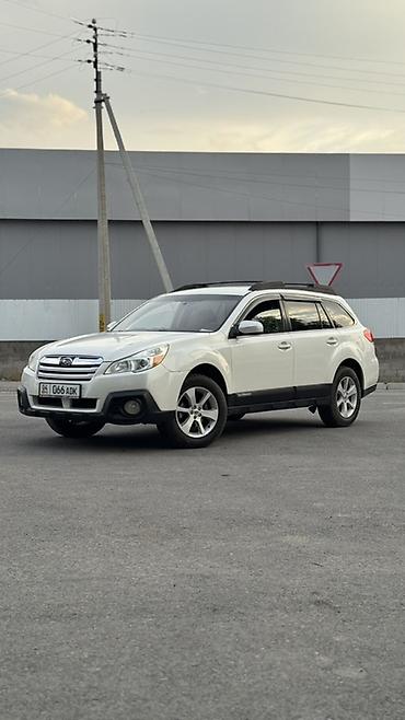 Subaru: Subaru Outback: 2014 г., 2.5 л, Вариатор, Бензин, Универсал — 1
