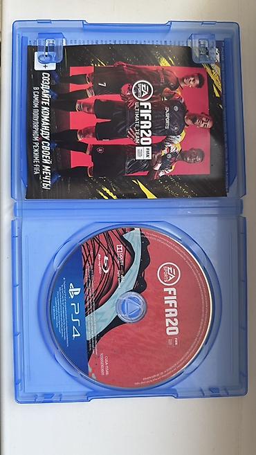диски на playstation 3: Обмен/Продажа Игра для PlayStation 4 — комплект из двух дисков в — 6