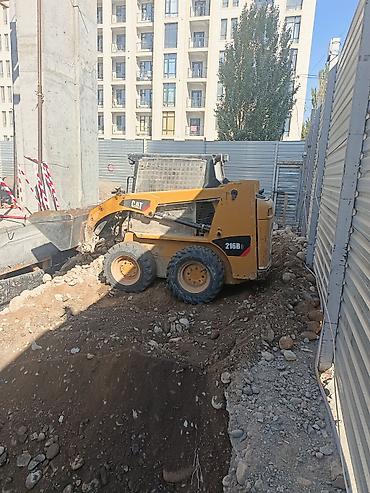 bobcat: Услуги Мини погрузчик бобкат планировка участка засыпку фундамента — 3