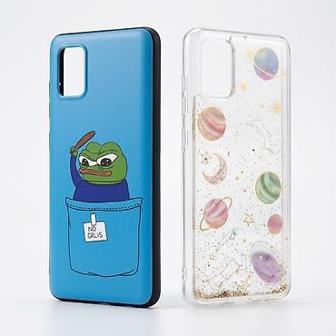 Чехол для Samsung A71. --«Лягушонок Пепе (Pepe the Frog)»: Голубой