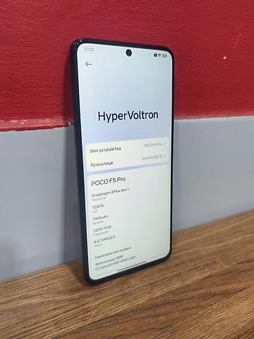 блютуз модуль бишкек: Poco F5 Pro, Колдонулган, 512 ГБ — 3