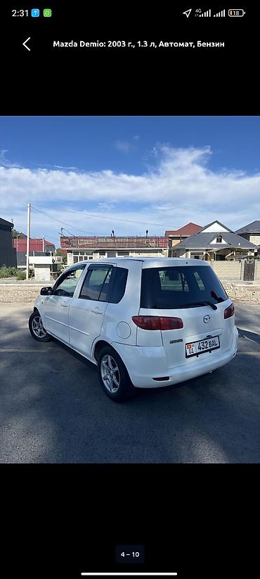 masda demio: Mazda Demio: 2003 г., 1.3 л, Автомат, Бензин, Хэтчбэк — 2