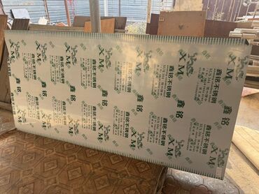 праздничная одноразовая посуда: Нержавейка лист все размеры и толщина на столы фастфуд пищевые новые at lalafo.kg праздничная одноразовая посуда: Нержавейка лист все размеры и толщина на столы фастфуд пищевые новые