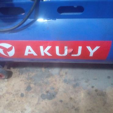 манометор: Компрессор поршневой AKUJY V-0.25/8, ресивер 120 л - Тип: воздушный — 7