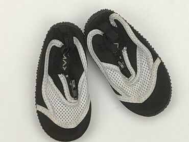 buty sportowe kingi rusin: Sport shoes 23, Used