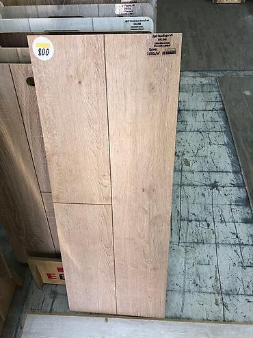 Ламинат: Всем здравствуйте, дорогие наши покупатели, есть у нас хорошего — 10