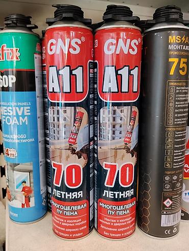 поролон для студии звукозаписи: Профессиональная монтажная ПУ‑пена GNS A11, летняя, многоцелевая — 1