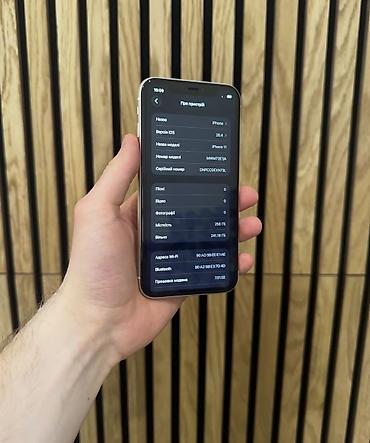 iphone dubay barter: IPhone 11, 256 GB, Ağ — 4