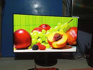 Мониторы: Монитор, AOC, Новый, 27" - 28" — 6