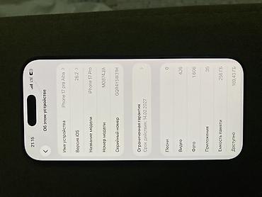iphone 9 pro: IPhone 17 Pro в цвете Blue с объемом памяти 256 ГБ. Смартфон работает — 4