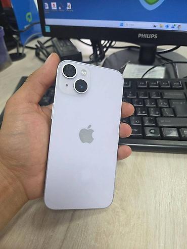 айфон зарядник оригинал: IPhone 14, фиолетовый (сиреневый) - Экран 6.1" Super Retina XDR OLED — 2