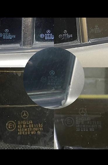 Mercedes-Benz: Mercedes-Benz W124: 1991 г., 2.3 л, Автомат, Газ, Седан — 9