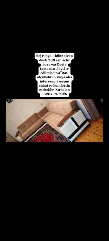 xacmaz divan: Künc divan, İşlənmiş, Bazasız, Çatdırılma yoxdur