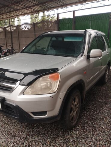 honda cr v 2000 год: Honda CR-V: 2002 г., 2 л, Автомат, Бензин, Внедорожник