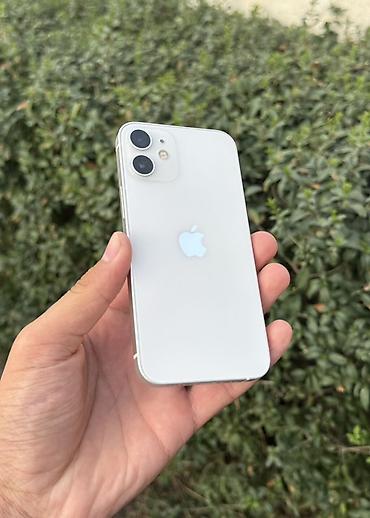 айфон 12 макс: IPhone 12 mini, 256 ГБ - Модель: iPhone 12 mini (номер модели — 6
