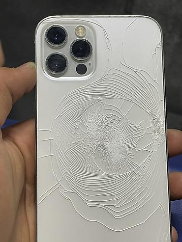 IPhone 12 Pro, 256 ГБ, цвет серебристый (модель MGMQ3KH/A) - Память