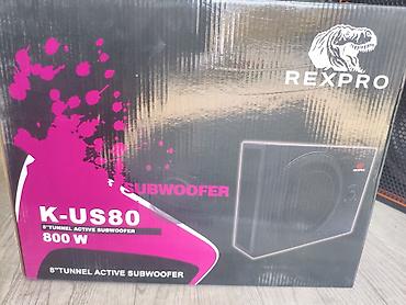 катушки: Сабвуфер REXPRO K-US80 (активный, 8") - Тип: активный сабвуфер с — 2