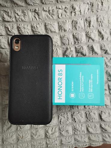 honor pad v9: Honor 8S, 32 GB, rəng - Qızılı, İki sim kartlı — 4