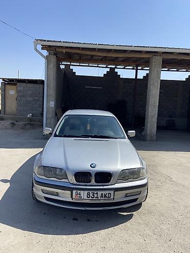 infinity fx35: BMW 3 series: 1998 г., 1.8 л, Механика, Бензин, Седан — 2