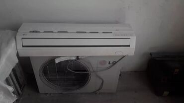 Digər məişət texnikası: LG split kondisioner sistemi - Brend: LG - Tip: Split sistem (divar