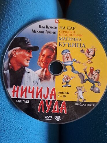 Kasete, CD i DVD: CD filmovi domaci i strani ORIGINALI po 200 din po kom. Za 5 kom i — 7