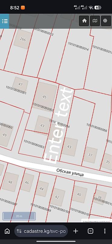 110: Продаю дом в Кызыл аскер. с доходом (квартиранты). 7 квартир. доход — 5