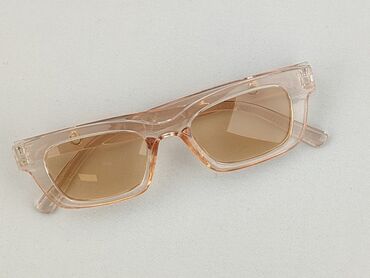 acne studio czapka: Glasses, Sunglasses, Rectangular design, condition - Perfect at lalafo.pl acne studio czapka: Glasses, Sunglasses, Rectangular design, condition - Perfect
