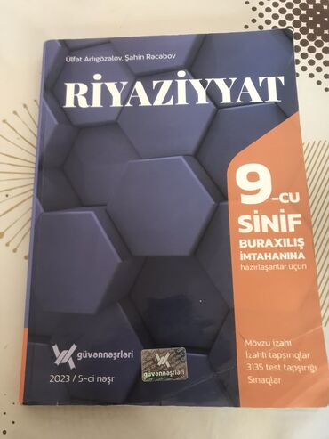 Книги, журналы, CD, DVD: Salam 9cu sinif Güvən testi satılır