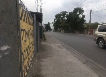 продаётся салон красоты: Сатам Малярдык цех, Жер тилкеси менен, 230 кв. м,Иштеп жаткан, Жарым-жартылай жабдуулары менен, 1-сызык
