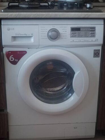 Paltaryuyan maşın LG, 6 kq, İşlənmiş, Avtomat, Qurutma var, Kredit yoxdur, Ödənişli çatdırılma