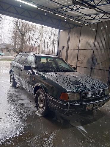 Audi: Audi 80: 1993 г., 2 л, Механика, Бензин, Универсал — 6