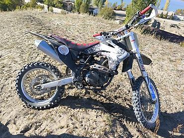 Эндуро Honda, 300 куб. см, Бензин, Чоңдор үчүн, Колдонулган lalafo.kg да — 6 Эндуро Honda, 300 куб. см, Бензин, Чоңдор үчүн, Колдонулган — 6