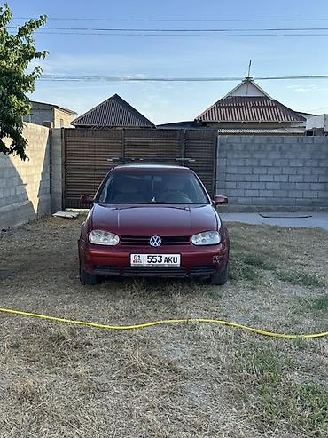кпп на гольф 2: Volkswagen Golf: 1998 г., 1.6 л, Механика, Бензин, Хэтчбэк — 5