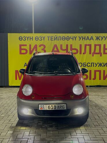 авто в рассрочку в бишкеке без процентов: Daewoo Matiz: 2009 г., 0.1 - engine capacity л, Механика, Бензин
